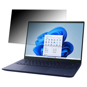 Dynabook dynabook R9 2023tf 14C` 16:10  y180xz `h~ tB u[CgJbg A`OA