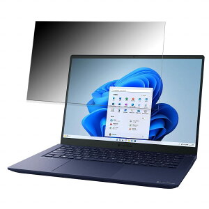 y|Cg2{z Dynabook dynabook R8 2023tf 14C` 16:10  y180xz `h~ tB u[CgJbg A`OA
