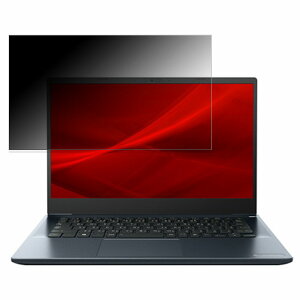 �y�|�C���g2�{�z dynabook MJ54/HS 14�C���` 16:9 ������ �`�����h�~ �v���C�o�V�[�t�B���^�[ �y�^�u�E�S���V�[�����z �u���[���C�g�J�b�g �ی�t�B���� ���˖h�~