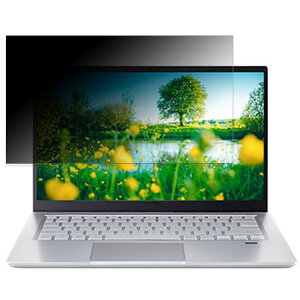 acer SF314-43-H58UJ/F (Swift 3) 14C` 16:9  y180xz `h~ tB u[CgJbg A`OA
