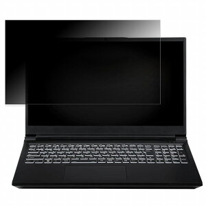 iiyama LEVEL-15FR171-i7-UASX-REALIZE 15.6C` 16:9 Ή `h~ vCoV[tB^[ y^uESV[z u[CgJbg یtB ˖h~