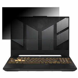 ASUS TUF Gaming F15 FX507VV4 15.6C` 16:9 Ή `h~ vCoV[tB^[ y^uESV[z u[CgJbg یtB ˖h~