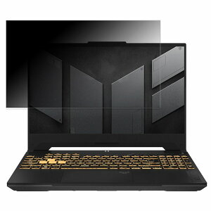 ASUS TUF Gaming F15 FX507VU4 15.6C` 16:9 Ή `h~ vCoV[tB^[ y^uESV[z u[CgJbg یtB ˖h~