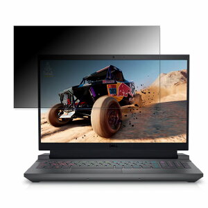 DELL G15 (5530) 15.6�C���` 16:9 ������ �`�����h�~ �v���C�o�V�[�t�B���^�[ �y�^�u�E�S���V�[�����z �u���[���C�g�J�b�g �ی�t�B���� ���˖h�~