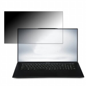 iiyama STYLE-17FH122-i7-UHSX-K 17.3�C���` 16:9 ������ �`�����h�~ �v���C�o�V�[�t�B���^�[ �y�^�u�E�S���V�[�����z �u���[���C�g�J�b�g �ی�t�B���� ���˖h�~