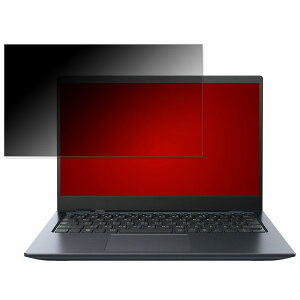 dynabook G83/KV 13.3C` 16:9  y180xz `h~ tB u[CgJbg A`OA