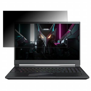 GIGABYTE AORUS 15X (2023) 15.6�C���` 16:9 ������ �`�����h�~ �v���C�o�V�[�t�B���^�[ �y�^�u�E�S���V�[�����z �u���[���C�g�J�b�g �ی�t�B���� ���˖h�~