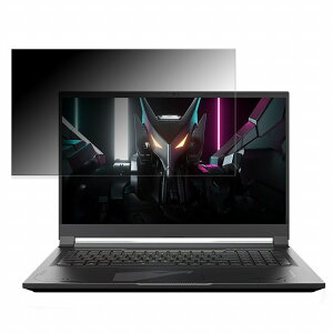 �y�|�C���g2�{�z GIGABYTE AORUS 17X (2023) 17.3�C���` 16:9 ������ �`�����h�~ �v���C�o�V�[�t�B���^�[ �y�^�u�E�S���V�[�����z �u���[���C�g�J�b�g �ی�t�B���� ���˖h�~