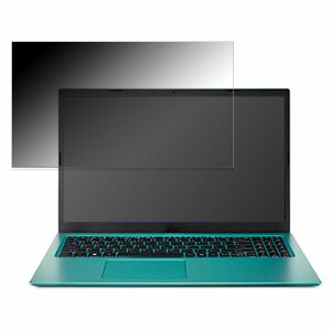 acer A315-58-F58Y/B (Aspire 3) 15.6�C���` 16:9 ������ �`�����h�~ �v���C�o�V�[�t�B���^�[ �y�^�u�E�S���V�[�����z �u���[���C�g�J�b�g �ی�t�B���� ���˖h�~