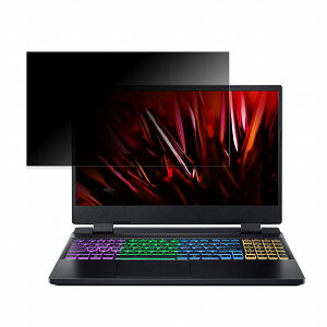 acer AN515-58-N76Z5 (Nitro 5) 15.6C` 16:9  `h~ vCoV[tB^[ y^uESV[z u[CgJbg یtB ˖h~