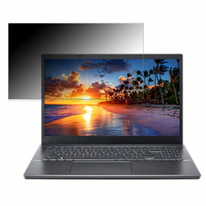 �y�|�C���g2�{�z acer A515-57-H38U/SF (Aspire 5) 15.6�C���` 16:9 ������ �`�����h�~ �v���C�o�V�[�t�B���^�[ �y�^�u�E�S���V�[�����z �u���[���C�g�J�b�g �ی�t�B���� ���˖h�~