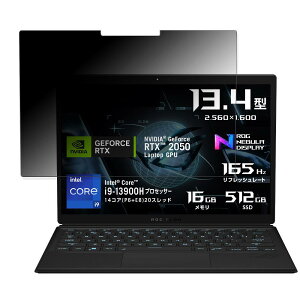 ASUS ROG Flow Z13 (2023) GZ301VF  `h~ vCoV[tB^[ y^uESV[z u[CgJbg یtB {