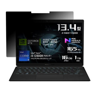ASUS ROG Flow Z13 (2023) GZ301VU  y180xz `h~ tB ȖʑΉ dl {