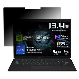 y|Cg2{z ASUS ROG Flow Z13 (2023) GZ301VV  y360xz `h~ tB u[CgJbg {