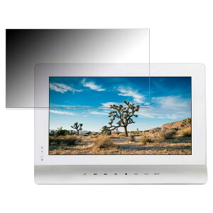 Wis AS-BD10W ������ �y180�x�z �`�����h�~ �t�B���� �u���[���C�g�J�b�g �A���`�O���A ���{��