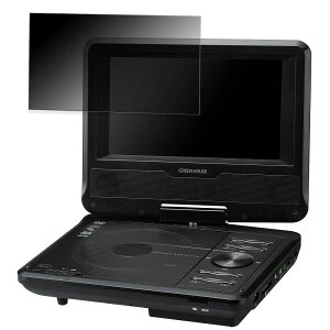 GREEN HOUSE GH-PDV7L ������ �y180�x�z �`�����h�~ �t�B���� �ȖʑΉ� ����d�l ���{��