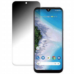Z Android One S10  y180xz `h~ tB u[CgJbg A`OA {