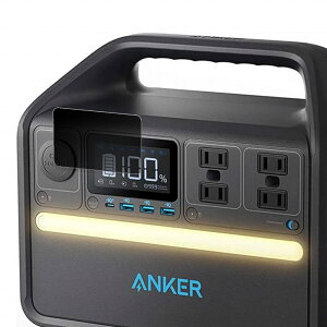 �y�|�C���g2�{�z Anker Anker 535 Portable Power Station (PowerHouse 512Wh) ������ �y180�x�z �`�����h�~ �t�B���� �u���[���C�g�J�b�g �A���`�O���A ���{��