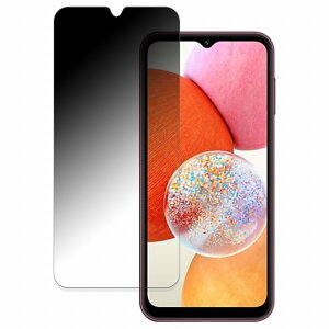 Samsung Galaxy A14 4G 向けの 【360度】 覗き見防止 フィルム ブルーライトカット 日本製