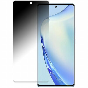 vivo V27 Pro ������ �y180�x�z �`�����h�~ �t�B���� �u���[���C�g�J�b�g �A���`�O���A ���{��