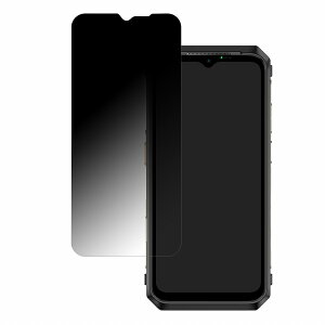 Ulefone Power Armor 19T ������ �y180�x �ȖʑΉ��z �`�����h�~ �t�B���� �u���[���C�g�J�b�g �A���`�O���A ���{��
