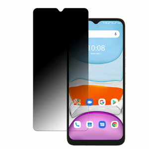 y|Cg2{z UMIDIGI C2  y180xz `h~ tB u[CgJbg A`OA {