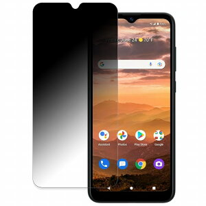 AT&T Maestro 3 ������ �y180�x �ȖʑΉ��z �`�����h�~ �t�B���� �u���[���C�g�J�b�g �A���`�O���A ���{��