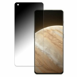 s|Cg2{t OnePlus 11 Jupiter Rock Limited Edition  y180x ȖʑΉz `h~ tB u[CgJbg dl {