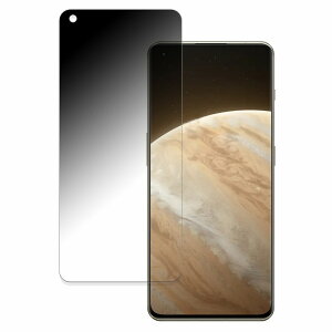 OnePlus 11 Jupiter Rock Limited Edition ������ �y360�x�z �`�����h�~ �t�B���� �u���[���C�g�J�b�g ���{��