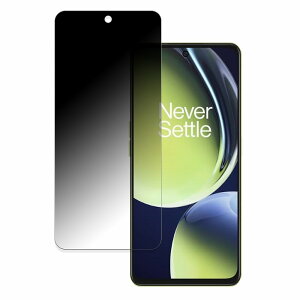 OnePlus Nord CE 3 Lite 5G ������ �y180�x �ȖʑΉ��z �`�����h�~ �t�B���� �u���[���C�g�J�b�g �A���`�O���A ���{��
