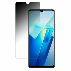 y|Cg2{z vivo T2 5G  y180xz `h~ tB u[CgJbg A`OA {