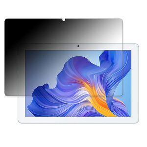180�x �`�����h�~�t�B����HONOR Pad X8 Lite ������ �t�B���� �u���[���C�g�J�b�g �A���`�O���A ���{��