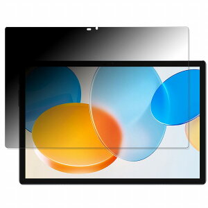180�x �`�����h�~�t�B����Teclast M40 Pro 2023 ������ �t�B���� �u���[���C�g�J�b�g �A���`�O���A ���{��