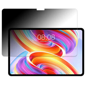 360�x �`�����h�~�t�B���� Teclast T50 2023 �����̃t�B���� �u���[���C�g�J�b�g ���{��