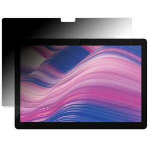 180�x �`�����h�~ �t�B���� �A�C���X�I�[���} LUCA tablet TM102M4N1-B ������ �ی�t�B���� �ȖʑΉ� �u���[���C�g�J�b�g �y���˒ጸ�z ���{��