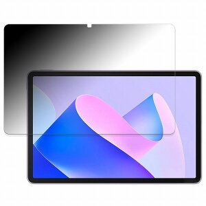 180x `h~tBHUAWEI MatePad 11 2023  tB u[CgJbg A`OA {