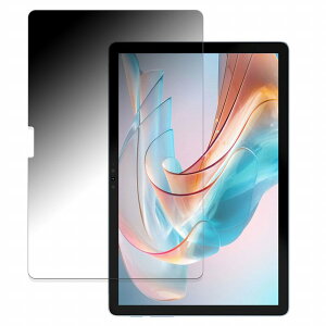 180�x �`�����h�~ �t�B���� Blackview OSCAL Pad 13 ������ �ی�t�B���� �ȖʑΉ� �u���[���C�g�J�b�g �y����d�l�z ���{��