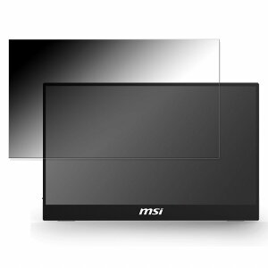 �y�|�C���g2�{�z msi Optix MAG161V ������ 15.6�C���` 16:9 �`�����h�~ �v���C�o�V�[�t�B���^�[ �u���[���C�g�J�b�g �ی�t�B���� ���˖h�~ �^�u�E�S���V�[����