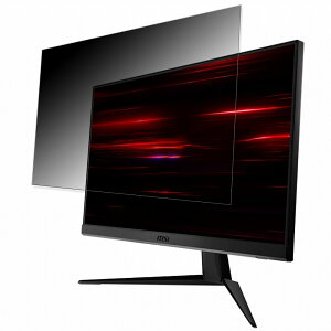 msi Optix G241V E2  23.8C` 16:9 `h~ vCoV[tB^[ u[CgJbg یtB ˖h~ ^uESV[