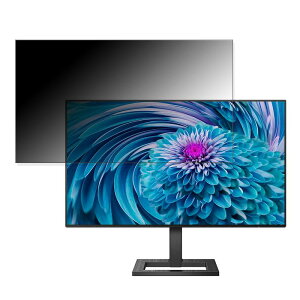 PHILIPS 272E2F/11  27C` 16:9 `h~ vCoV[tB^[ u[CgJbg یtB ˖h~ ^uESV[