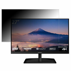 JAPANNEXT JN-V27UHD ������ 27�C���` 16:9 �`�����h�~ �v���C�o�V�[�t�B���^�[ �u���[���C�g�J�b�g �ی�t�B���� ���˖h�~ �^�u�E�S���V�[����