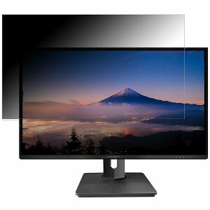 JAPANNEXT JN-IPS2380FLWQHD-HSP ������ 23.8�C���` 16:9 �`�����h�~ �v���C�o�V�[�t�B���^�[ �u���[���C�g�J�b�g �ی�t�B���� ���˖h�~ �^�u�E�S���V�[����