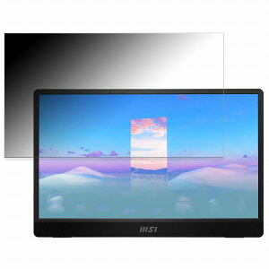 msi PRO MP161 ������ 15.6�C���` 16:9 �`�����h�~ �v���C�o�V�[�t�B���^�[ �u���[���C�g�J�b�g �ی�t�B���� ���˖h�~ �^�u�E�S���V�[����