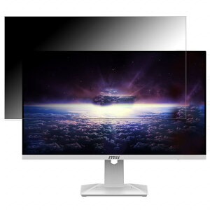 msi G274QRFW ������ 27�C���` 16:9 �`�����h�~ �v���C�o�V�[�t�B���^�[ �u���[���C�g�J�b�g �ی�t�B���� ���˖h�~ �^�u�E�S���V�[����