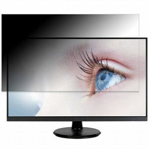 �y�|�C���g2�{�z ASUS VA27DQY ������ 27�C���` 16:9 �`�����h�~ �v���C�o�V�[�t�B���^�[ �u���[���C�g�J�b�g �ی�t�B���� ���˖h�~ �^�u�E�S���V�[����