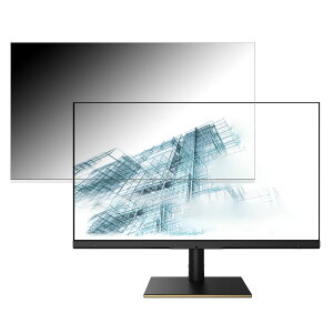 �y�|�C���g2�{�z msi Summit MS321UP ������ 32�C���` 16:9 �`�����h�~ �v���C�o�V�[�t�B���^�[ �u���[���C�g�J�b�g �ی�t�B���� ���˖h�~ �^�u�E�S���V�[����