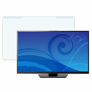 �y���O���ȒP�z iiyama ProLite XUB2792HSU-5 27�C���` 16:9 ������ �u���[���C�g�J�b�g �t�B���^�[ �y����d�l�z �t���ی� �v���e�N�^�[