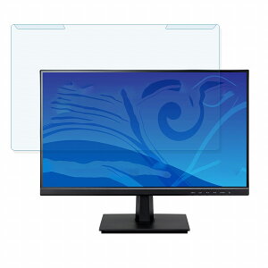 ���O���ȒP iiyama ProLite XU2292HS-1A 21.5�C���` 16:9 ������ �u���[���C�g�J�b�g �t�B���^�[ �A���`�O���A �t���ی� �v���e�N�^�[