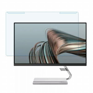 ���O���ȒP Lenovo Lenovo Q27q-20 27�C���` 16:9 ������ �u���[���C�g�J�b�g �t�B���^�[ ����d�l �t���ی� �v���e�N�^�[