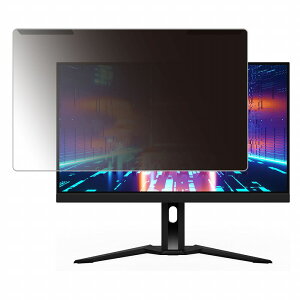 �y���O���ȒP�z GIGABYTE M27Q P 27�C���` 16:9 ������ �`�����h�~ �v���C�o�V�[ �t�B���^�[ �y����d�l�z �t���ی� �v���e�N�^�[